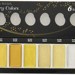 Kuretake Gansai Tambi Metallic Starry Colors
